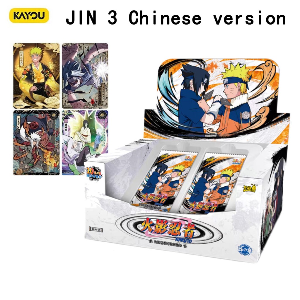 ของแท้ KAYOU การ์ดนารูโตะ JIN3 เวอร์ชั่นการ์ด สินค้าอนิเมะ รางวัลของเล่น ของขวัญวันเกิด กล่องเดิม ซีลเดิม