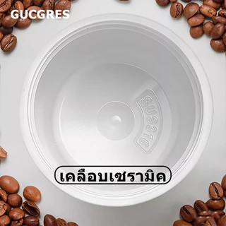 GUCGRES (500ml/17oz) ถ้วยกาแฟสแตนเลสแท้ 100% แก้วเก็บความเย็น เคลือบเซรามิค เก็บความร้อน-เย็นได้ แก้วน้ำแบบพกพา