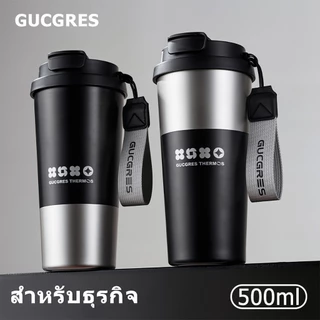 GUCGRES (500ml/17oz) ถ้วยกาแฟสแตนเลสแท้ 100% แก้วเก็บความเย็น เคลือบเซรามิค เก็บความร้อน-เย็นได้ แก้วน้ำแบบพกพา
