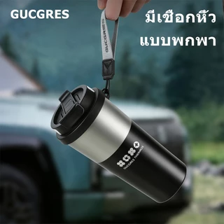 GUCGRES (500ml/17oz) ถ้วยกาแฟสแตนเลสแท้ 100% แก้วเก็บความเย็น เคลือบเซรามิค เก็บความร้อน-เย็นได้ แก้วน้ำแบบพกพา