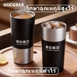 GUCGRES (500ml/17oz) ถ้วยกาแฟสแตนเลสแท้ 100% แก้วเก็บความเย็น เคลือบเซรามิค เก็บความร้อน-เย็นได้ แก้วน้ำแบบพกพา