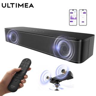 ULTIMEA Poseidon M20 2.1ch Soundbar 120W |  3