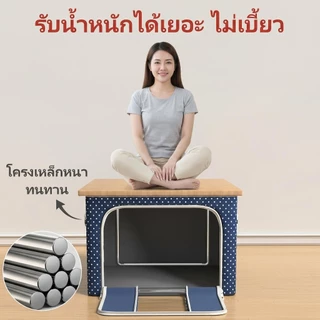 【COD】กล่องเก็บเสื้อผ้า กล่องใส่ผ้า กล่องเก็บของ แบบมีโครงเหล็ก ผ้าพับได้ ผ้าโครง