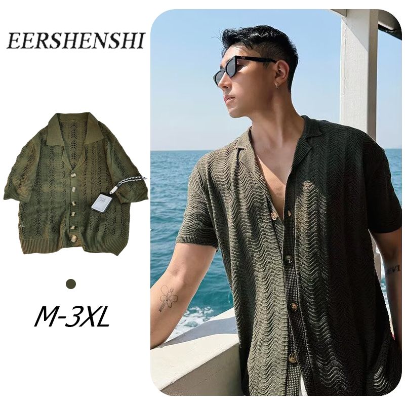 เสื้อเชิ้ตคอปกคิวบาแบบ Jacquard สไตล์วินเทจ
