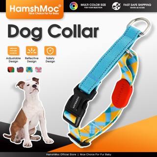 HamshMoc ไนลอนสุนัขลื่นปลอกคอการฝึกอบรม มาร์ตินเกล ปลอกคอสัต…