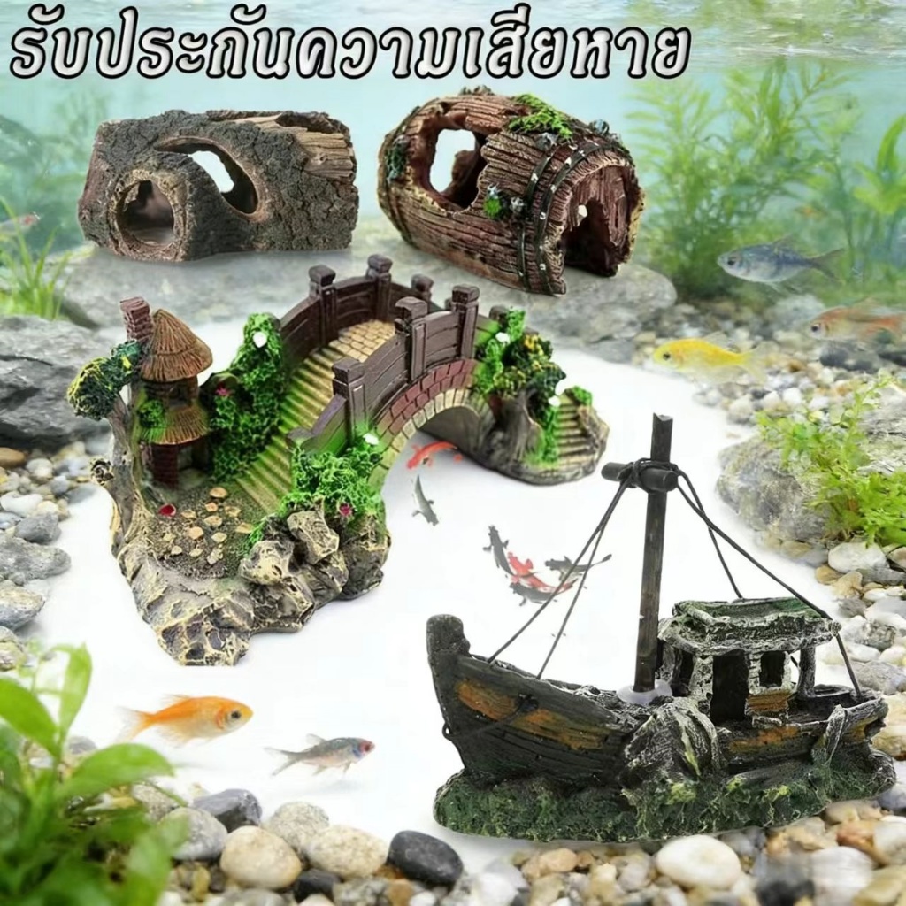 ตกแต่งภูมิทัศน์ ตกแต่งตู้ปลา Aquarium ภูมิทัศน์เรซิ่นวัสดุหัตถกรรมตกแต่งหินบอลลูนปลาวาฬ Betta Galaxy EBW0