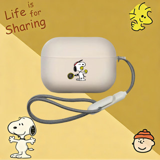 Snoopy Sporting สําหรับ Airpods Pro3 กรณีเชือก AirPods Pro2 กันกระแทก Matte หูฟังสําหรับ AirPods Pro3 4/4 (ANC) Pro2 3 Pro 2/1
