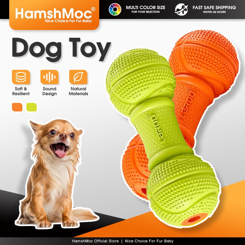 HamshMoc Squeaky ของเล่นสุนัขสัตว์เลี้ยงยางทนทาน Molar Chew Bone พร้อมเสียงสําหรับ Interactive โยนการฝึกอบรมดึงของเล่น