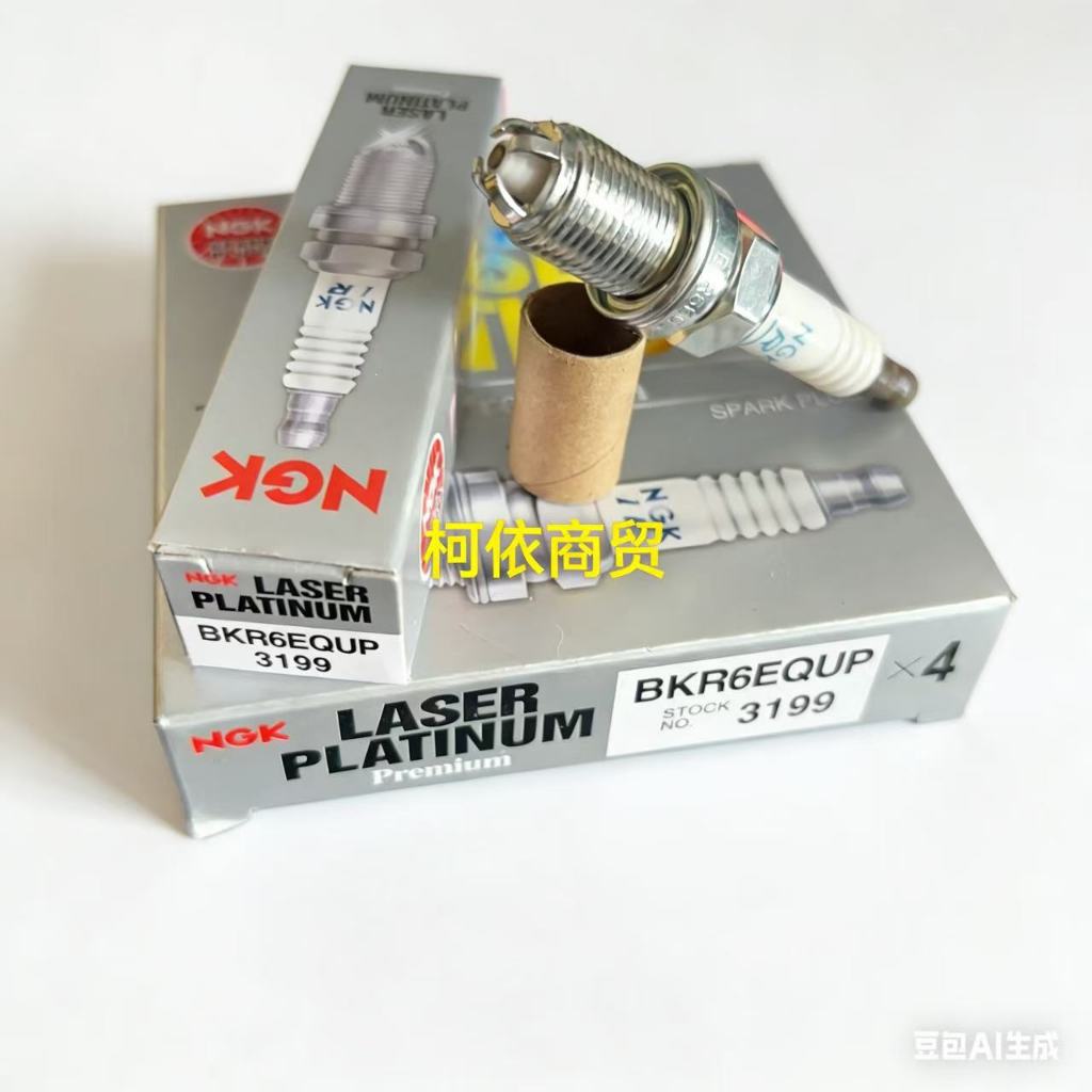 หัวเทียน NGK Quadrupole Platinum 3199 BKR6EQUP BMW MINI 3 Series 5 Series 7 Series X3 X5 Z4 M54 N62
