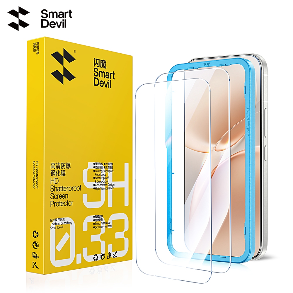 SmartDevil HD กระจกนิรภัยป้องกันการระเบิดสําหรับ VIVO S50/S50 Pro Mini Superior ลายนิ้วมือความต้านทานป้องกันการระเบิด Drop-Proof Blue Light Protection HD ความโปร่งใสสูง