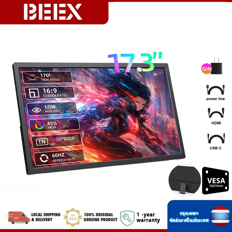 17.3 นิ้วจอภาพแบบพกพา 1600*900P 60Hz HD หน้าจอกรณี USB C HDMI แล็ปท็อปภายนอกสําหรับ PS5 Xbox สวิทช์ MacBook PC จอภาพบางเฉียบ