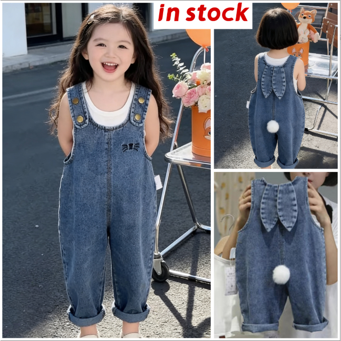 [Grojoy] กางเกง Denim Overall หูกระต่าย สไตล์น่ารักสำหรับเด็กชายและเด็กหญิง GRL714