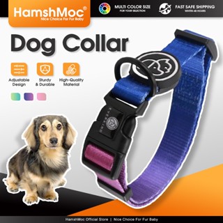 HamshMoc ปลอกคอสุนัขปรับได้พร้อมปลอกคอสัตว์เลี้ยงลาย ออมเบร …