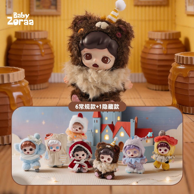 🚚ส่งภายใน 24 ชั่วโมง🚚(ยกBOX!!) Zoraa Castle Dreamland Series Blind box