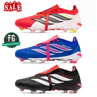 รองเท้าฟุตบอลสำหรับผู้ชาย ขนาด 39-44 ออกแบบมาเพื่อมอบความสะด…