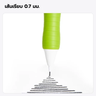 Kasimir ดินสอกด รุ่น ขนาด 0.5mm-HB และ 0.7mm-HB . ดินสอกด ด้ามจับนุ่ม Automatic Pencil