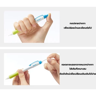 Kasimir ดินสอกด รุ่น ขนาด 0.5mm-HB และ 0.7mm-HB . ดินสอกด ด้ามจับนุ่ม Automatic Pencil