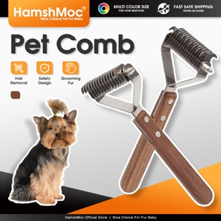 HamshMoc สัตว์เลี้ยงสุนัขแปรง Undercoat Rake Deshedding เครื…