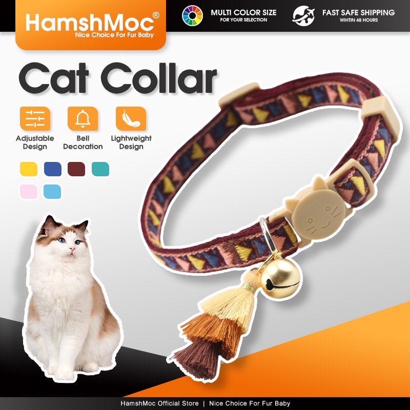 HamshMoc ปลอกคอแมว Breakaway เพื่อความปลอดภัย Quick Release พร้อม Bell Soft Adjustable Pet Kitten Collars Necklace