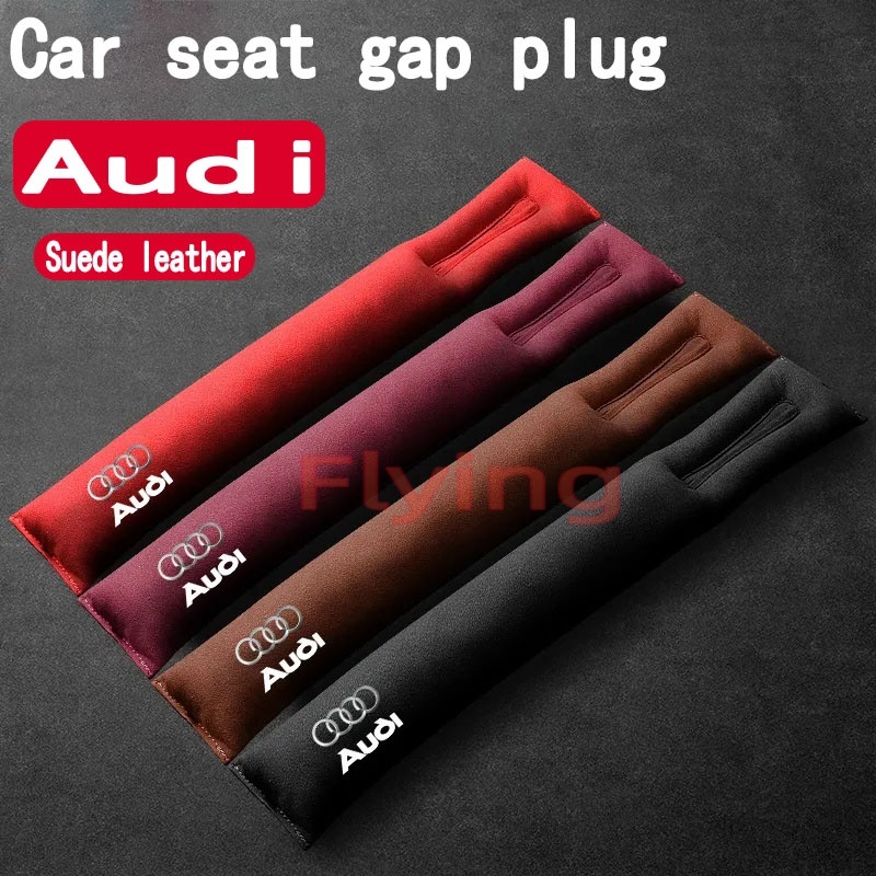 Audi A4 A3 A5 2PCS Car Seat gap Plug Car Seat Leakproof Storage Strip suede Leak-Proof Plug Filling 