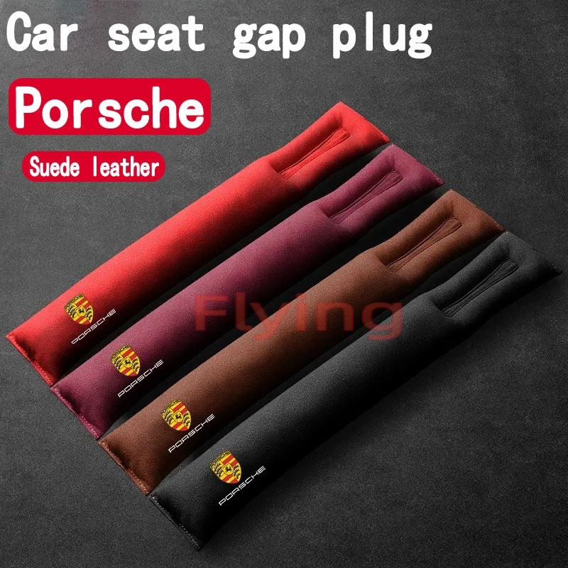 Porsche Cayenne Macan 2PCS รถ Seat gap ปลั๊กรถที่นั่งรั่วแถบเก็บหนังนิ่มรั่วปลั๊กเติม Strip รถยนต์สํ