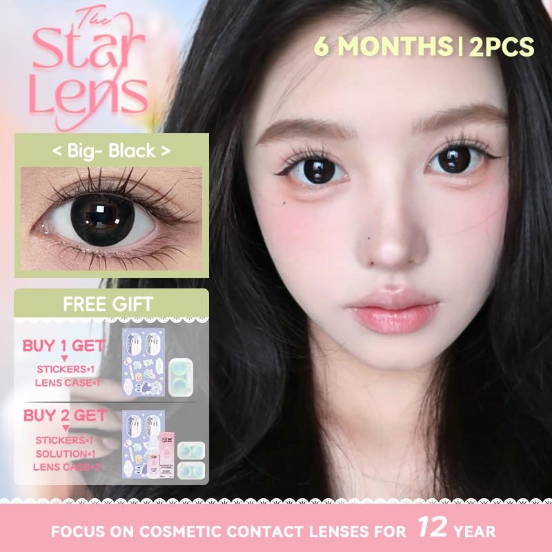 Starlens 1 คู่ DIA14.2-14.5 มม. คอนแทคเลนส์สีดําใหญ่ใช้สําหรับเกรดตาตุ๊กตา 6 เดือน(0.0~ 8.0)