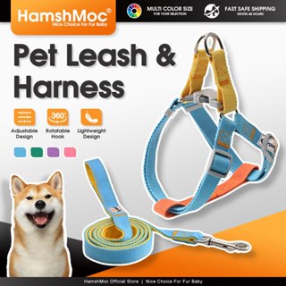 HamshMoc Step In สายรัดสุนัขและสายจูงชุดสายรัดสัตว์เลี้ยงแบบ…