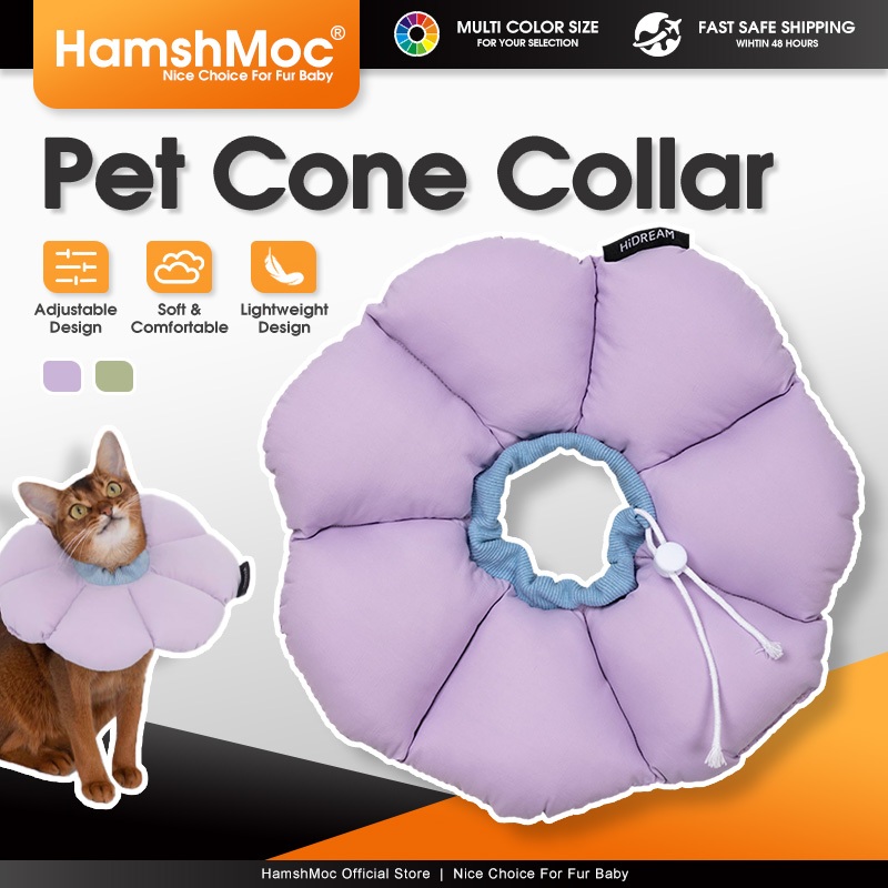 HamshMoc ปลอกคอกรวยแมวแบบปรับได้ปลอกคอการกู้คืนกันน้ํา Elizabethan Cat E Collar หลังการผ่าตัด Anti-Lick Bite สําหรับแมวลูกแมวสุนัขขนาดเล็ก
