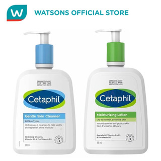 Cetaphil Gentle Skin Cleanser Face & Body for All Skin Types 500ml+Moisturizing Lotiio Set