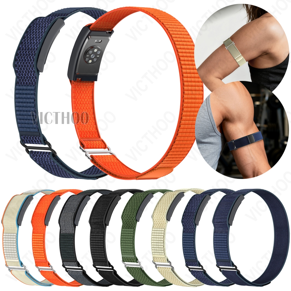 สายรัดไนลอน Bicep ปลอกแขนระบายอากาศสําหรับสายรัด Amazfit Helio Strap