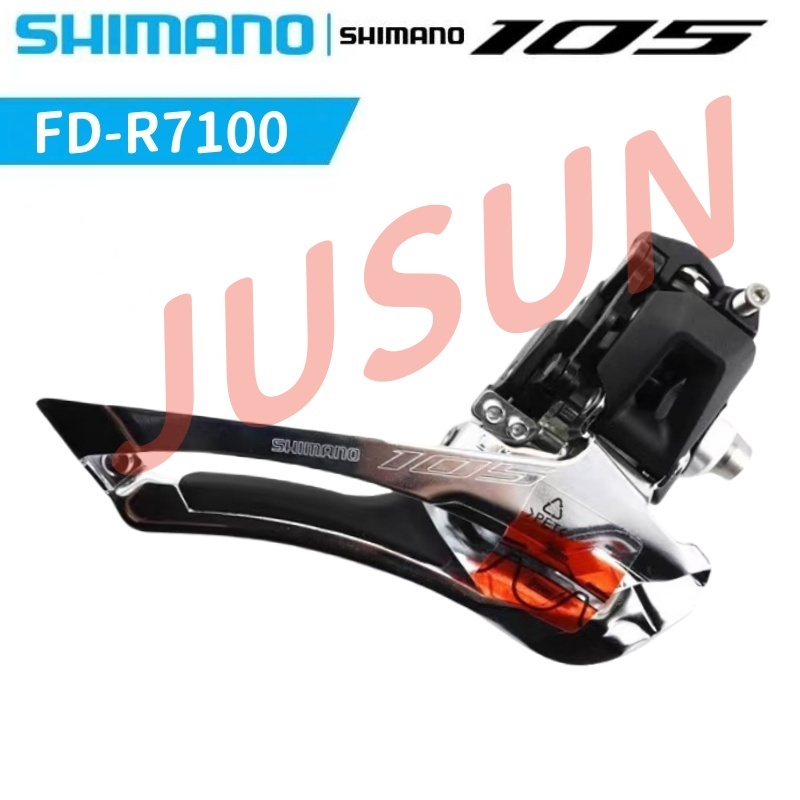 Shimano 105 R7100 ดีไวลเลอร์ด้านหน้า 12 ความเร็ว ใช้กับจักรยานเสือหมอบ FD-R7100 Original