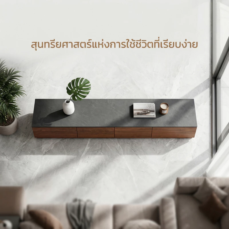 ตู้วางทีวี สไตล์โมเดิร์นมินิมอล สีไม้วอลนัท thumbnail 8