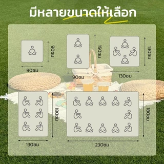 เสื่อปิคนิค ผ้าปูปิคนิค ผ้าคอตตอนลินิน แบบหนา ผ้าพร็อพถ่ายรูป สไตล์เรโทร คุณภาพสูง ส่งไว