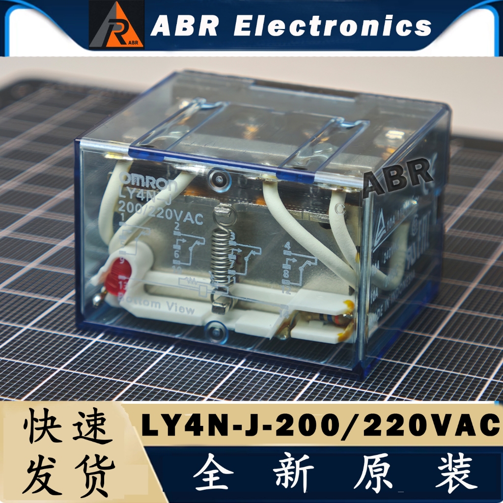 LY4N-J-200/220VAC รีเลย์ Omron ต้นฉบับใหม่เอี่ยม