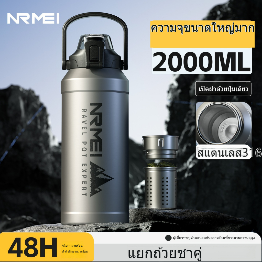 ความจุขนาดใหญ่ไทเทเนียมกระติกน้ําร้อนถ้วยผู้ชายถ้วยน้ําเย็นขนาดใหญ่กีฬากลางแจ้งกระติกน้ําร้อนขวดน้ําใหม่แบบพกพา