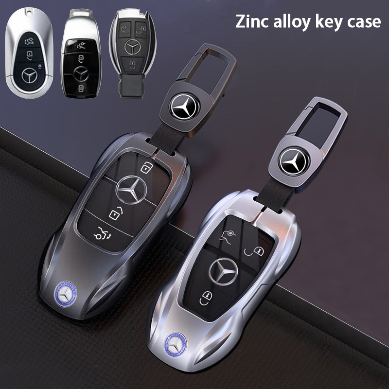 Mercedes Benz Key Case C-Class E-Class S-Class W205 C63 E63 E200L E300L C260L A200L GLC กระเป๋าสำหรับผู้หญิงและผู้ชาย GLA สำหรับ Mercedes Benz ทุกรุ่น
