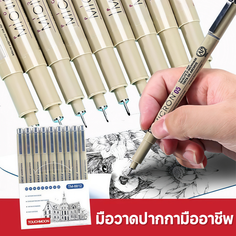 เส้น ปากกา, กันน้ํา, ปลายแปรง, ปากกาเข็มออกแบบตะขอสายร่างกันน้ําตะขอสายปากกามือวาดการ์ตูนจังหวะขอบจิตรกรรมวาดเข็มปากกา