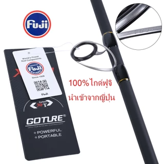 GOTURE Xceed Fuji คันเบ็ดตกปลา สปินนิง ขนาด1.98M/2.1M/2.4M/2.7M จัดส่งจากไทย