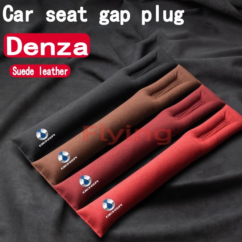 Denza d9 2PCS Car Seat gap Plug Car Seat Leakproof Storage Strip suede Leak-Proof Plug Filling Strip