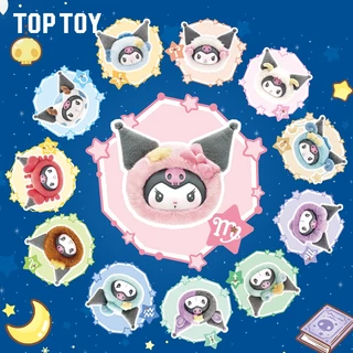 TOPTOY x KUROMI Zodiac Series Plush Pendant Blind Box กล่องสุ่มจี้ตุ๊กตาผ้า ของสะสม ฟิกเกอร์ ของขวัญวันเกิด กล่องสุ่มตุ๊กตาผ้า