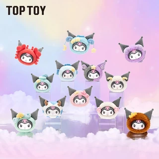 TOPTOY x KUROMI Zodiac Series Plush Pendant Blind Box กล่องสุ่มจี้ตุ๊กตาผ้า ของสะสม ฟิกเกอร์ ของขวัญวันเกิด กล่องสุ่มตุ๊กตาผ้า