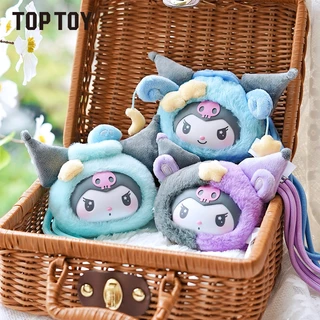 TOPTOY x KUROMI Zodiac Series Plush Pendant Blind Box กล่องสุ่มจี้ตุ๊กตาผ้า ของสะสม ฟิกเกอร์ ของขวัญวันเกิด กล่องสุ่มตุ๊กตาผ้า