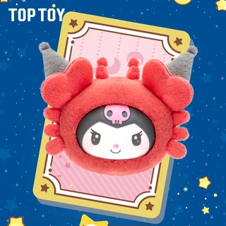 TOPTOY x KUROMI Zodiac Series Plush Pendant Blind Box กล่องสุ่มจี้ตุ๊กตาผ้า ของสะสม ฟิกเกอร์ ของขวัญวันเกิด กล่องสุ่มตุ๊กตาผ้า