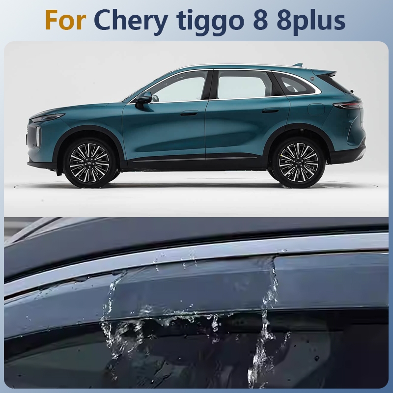 สําหรับ Chery tiggo 8 8plus 2018-2025 รถหน้าต่าง Visors Rain Guard Sun ควัน Deflector ด้านข้างประตูหน้าต่าง Rain Eyebrow กันน้ําภายนอกรถอุปกรณ์เสริม