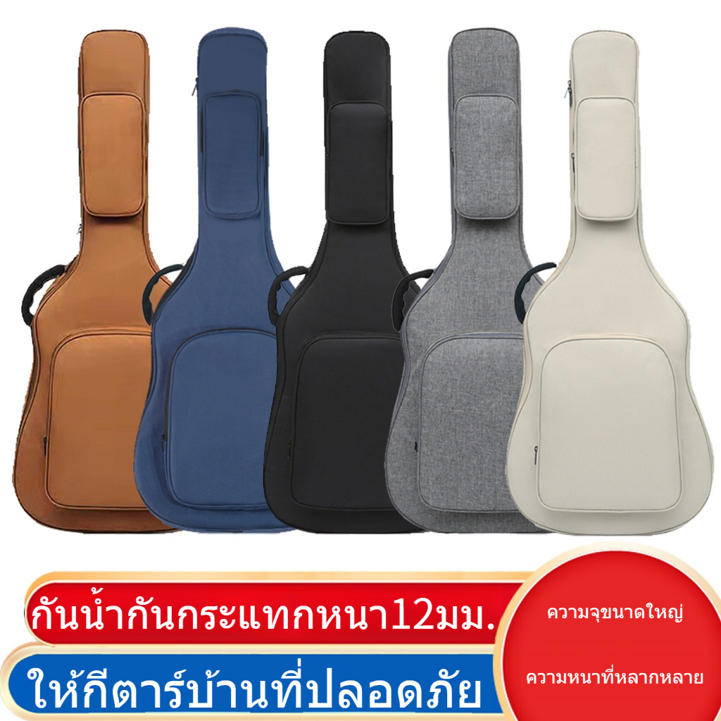 41-นิ้วที่เรียบง่ายหนากระเป๋ากีต้าร์โปร่งกันน้ํากันกระแทกกระเป๋าเป้สะพายหลังกีต้าร์โปร่งเดิมป้องกันสากลกระเป๋ากีต้าร์