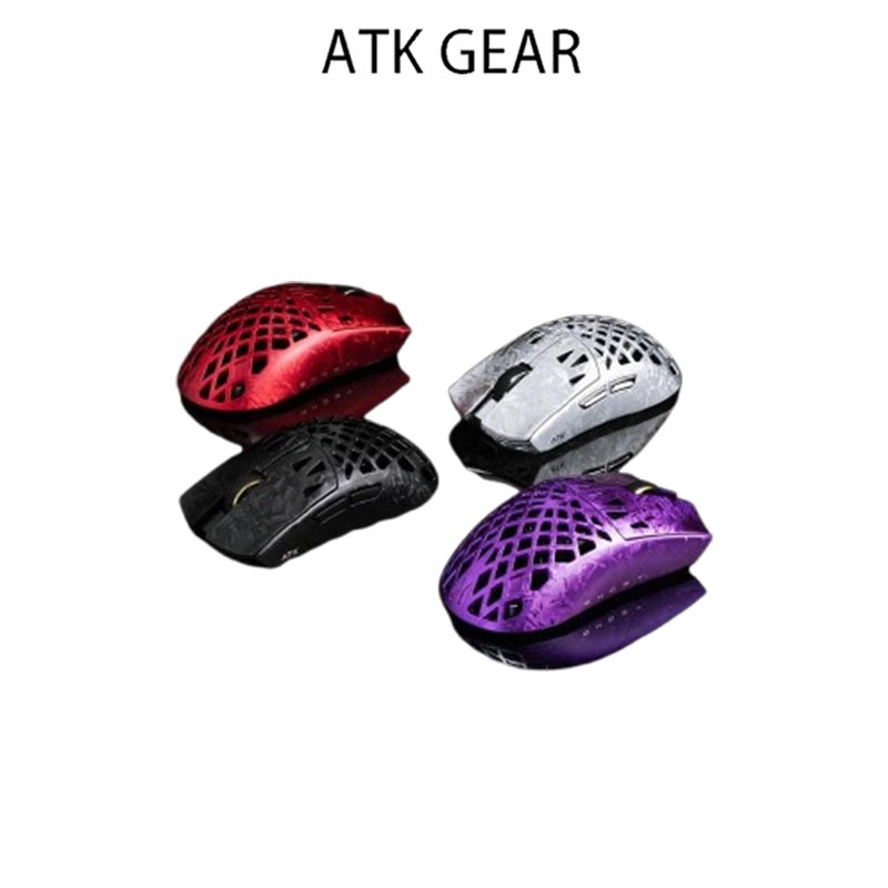 ATK GEAR Soul Ghost คาร์บอนไฟเบอร์คอมโพสิตกลวงออกเมาส์เกมสามโหมด ราคา ถูกที่สุด ดีลบีเคเค