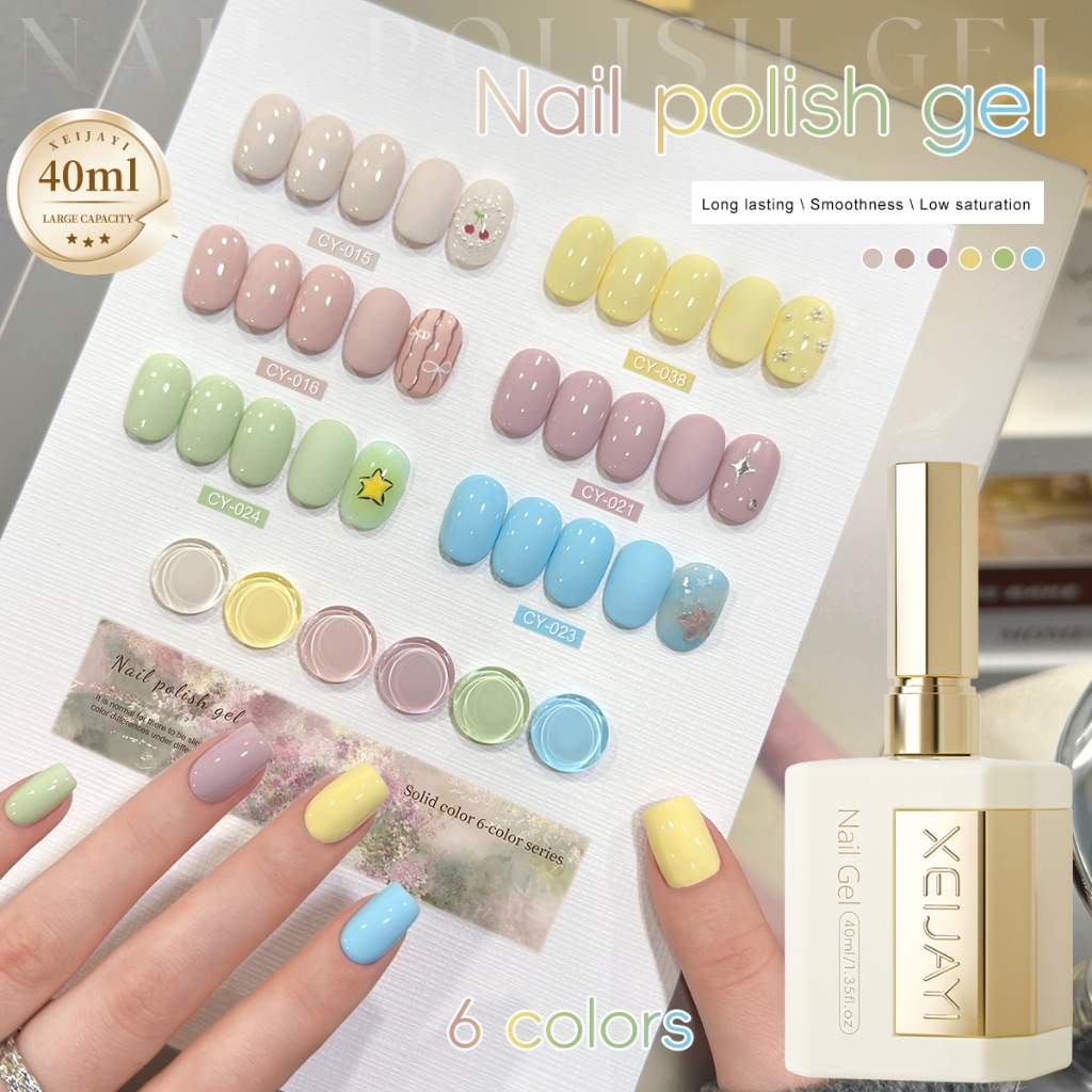 XEIJAYI 40ml-ชุดยาทาเล็บเจลสี Macaron เหมาะสําหรับร้านทําเล็บและ DIY สําหรับครอบครัว