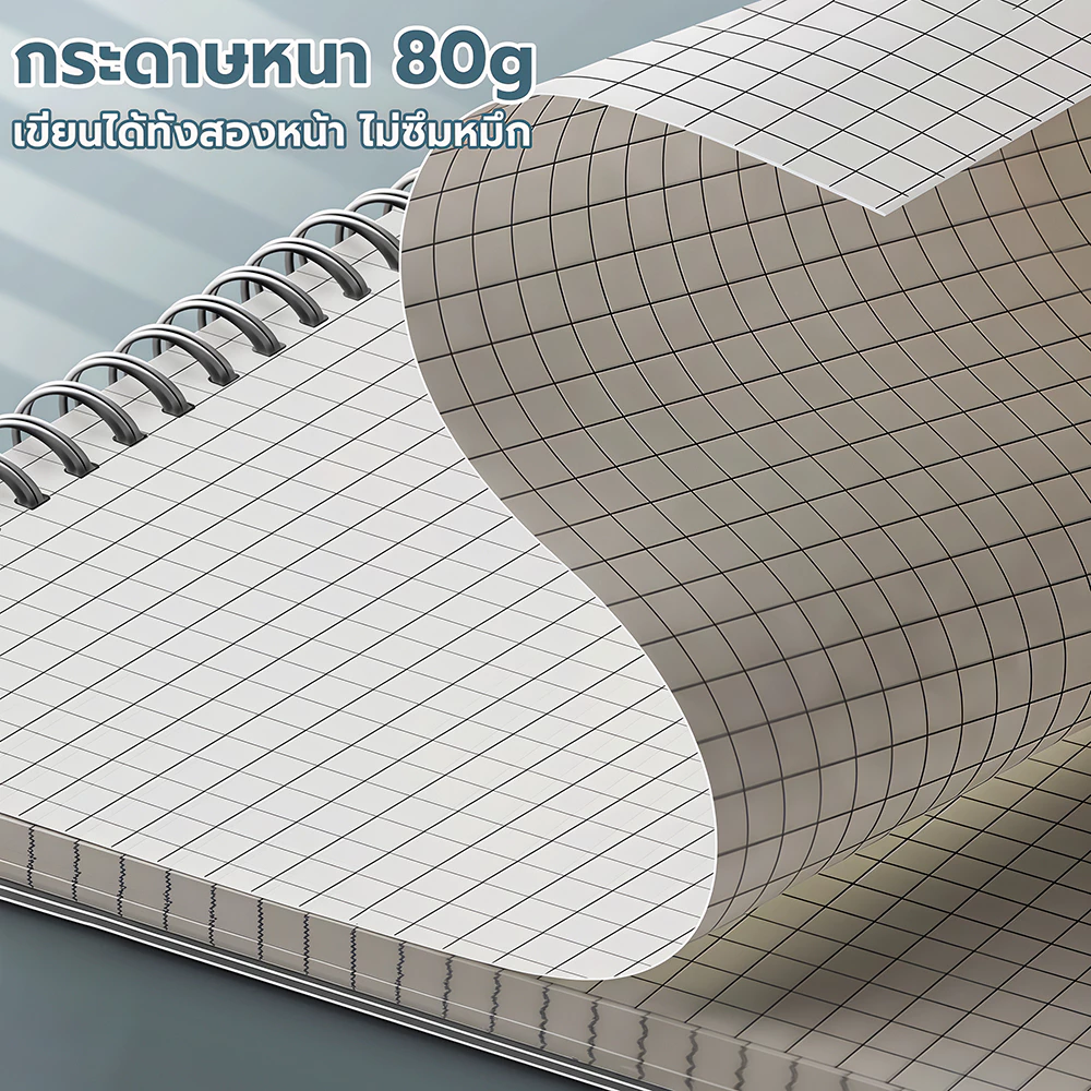 สมุดโน๊ตสันห่วง แนวตั้ง มินิมอล ปกใส A5 B5 A4 มีเส้น เส้นกริด ตาราง สมุดสไตค์มูจิ สมุดจดบันทึก notebook muji thumbnail 4