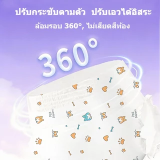 คาซอฟท์ 2เอ็กแอล ผ้าอ้อมสุนัขเพศเมียสําหรับสายพันธุ์ยักษ์ 18-32 กก. กางเกงแบบใช้แล้วทิ้งซุปเปอร์ดูดซับพร้อมการป้องกันการรั่วไหลเกรดแล็บและควบคุมกลิ่น ปรับเอว 38-58 ซม. 12 แพ็ค