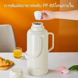 GIANXI กาน้ำร้อนไส้กระจกพรีเมียม 2L/3.2L ลิตร กระติกน้ำสุญญากาศ เก็บอุณหภูมิได้ทั้งร้อนและเย็น จุเยอะ แข็งแรงทนทาน